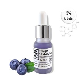 DR.HC Arbutin Collagen Blueberry Serum (15g, 0.5oz.) (with 5% Alpha-Arbutin, Collagen & Blueberry) (Collagen Supply, Anti-aging, Skin brightening, Ski