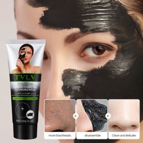 TVLV Bamboo Charcoal Cleansing Mask – Deep Detox (Option: Facial mask-1PCS)