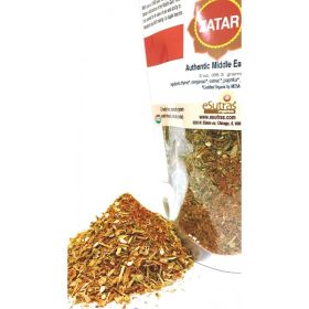 Za'atar Spice Organic (Option: 1-ZATR-03)