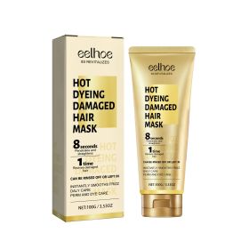 Hair Softening Care Hair Cream (Option: 3PCS)