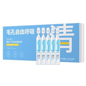 Oligopeptide Small Bubble Cleaning Essence – Deep Pore Detox (Option: Default-1box)