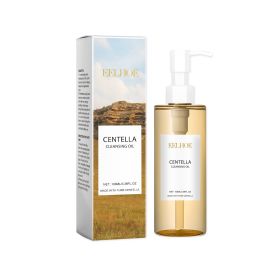 EELHOE Centella Cleansing Oil – Botanical Balancing Ritual (Option: 1PC)