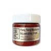 DR.HC Ylang Ylang Niacinamide Rejuvenating Cream (25~40g, 0.9~1.4oz.) (Skin recovery, Anti-scar, Firming, Anti-inflammatory...)